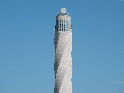 Testturm von Rottweil aus betrachtet